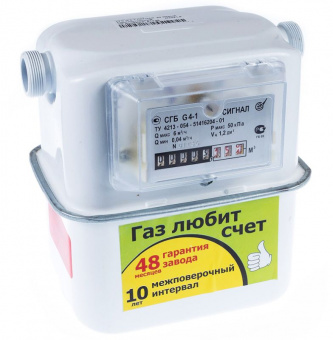 СГБ-G4-1 СИГНАЛ Смарт левый (64) 4-1 горизонт ЧЕБУРАШКА (г.Энгельс)