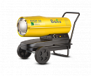 Пушка тепловая дизельная BALLU BHDP-30 
